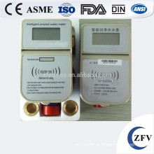 XDO IC card domestic prepaid brass body smart water meter